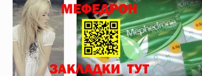 героин Наро-Фоминск