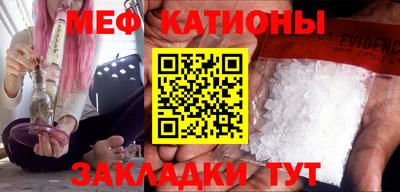 героин Наро-Фоминск