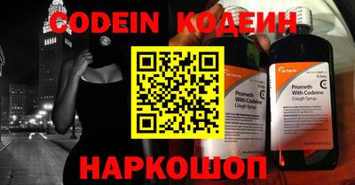 кристаллы Нарткала