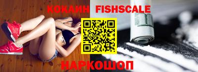 кристаллы Нарткала