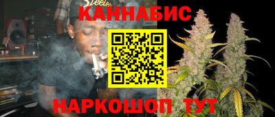 spice Нальчик