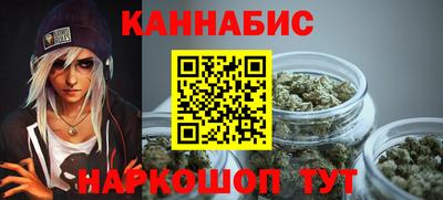 spice Нальчик