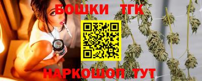 героин Наро-Фоминск