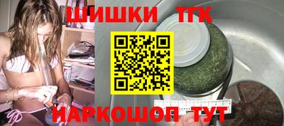 spice Нальчик