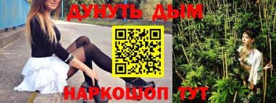 spice Нальчик