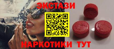 героин Наро-Фоминск