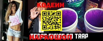кристаллы Нарткала