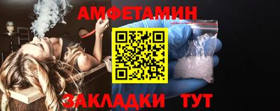 кристаллы Нарткала