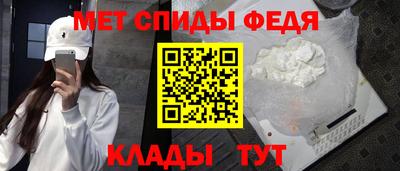 кристаллы Нарткала