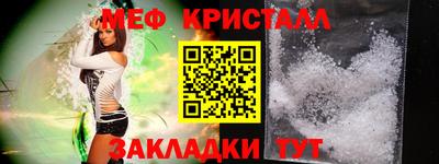 spice Нальчик